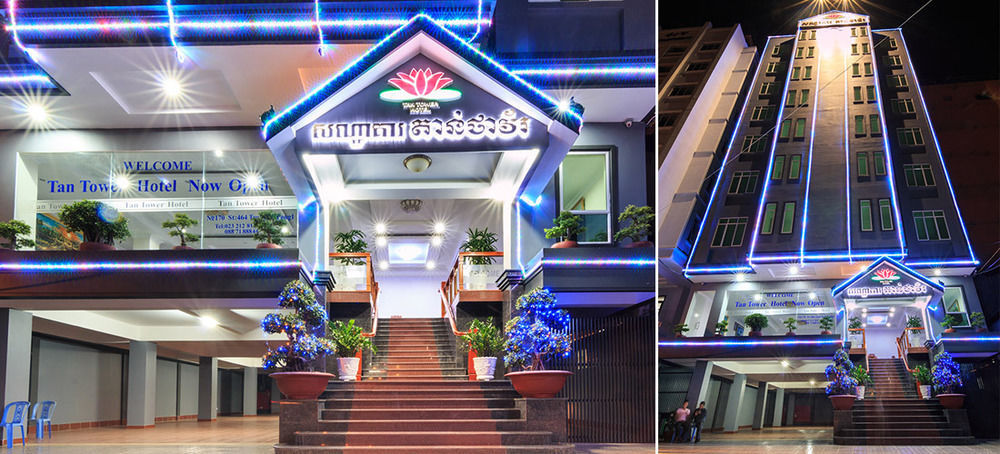 Tan Tower Hotel พนมเปญ ภายนอก รูปภาพ