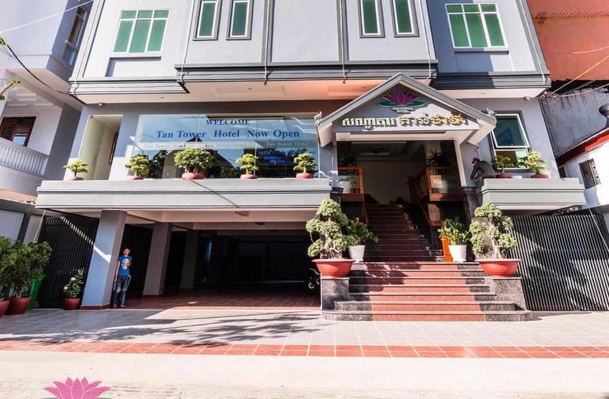 Tan Tower Hotel พนมเปญ ภายนอก รูปภาพ
