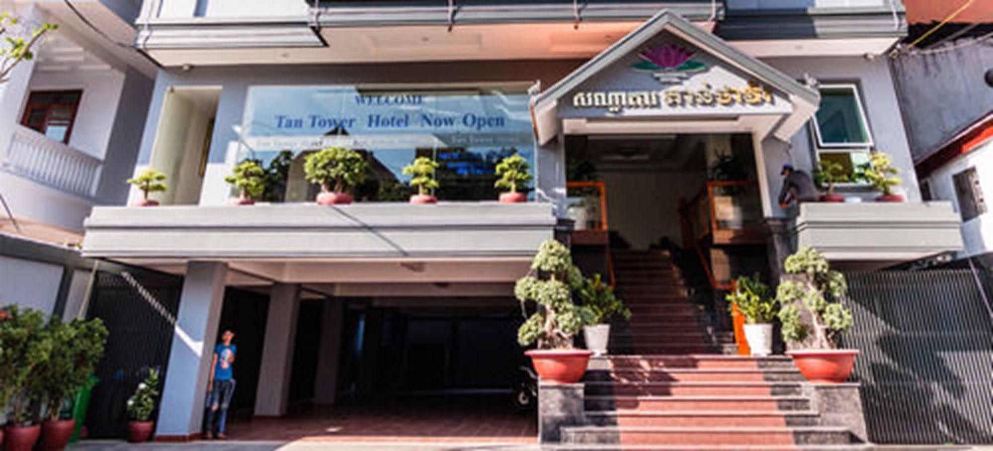 Tan Tower Hotel พนมเปญ ภายนอก รูปภาพ
